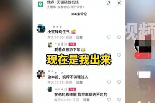 雷竞技赞助的dota2战队截图0